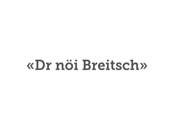 Wordpress Hosting: drnoeibreitsch.ch